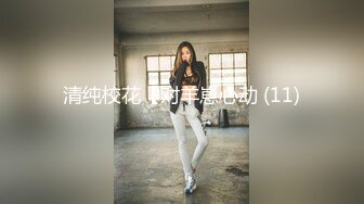 谭小灵 性感白色连衣短裙搭配性感诱人白色丝袜 娇媚丰腴有致惹火身段十足动人[79P/125M]