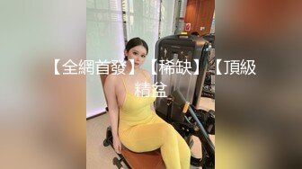 少妇需要激情