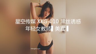 日常更新2023年7月31日个人自录国内女主播合集【162V】 (33)