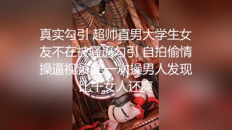 圈中甜美小妖Ts董宣彤：黑丝豹纹美妖。干死我，啊啊啊嗯嗯嗯，我要射了，射得好多啊。被哥哥狂干菊花、狂撸仙女棒，超爽！