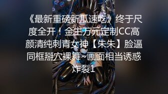 萤石云酒店安防摄像头高清偷拍大学生情侣的第一次学妹呜呜哥哥给个温暖的拥抱