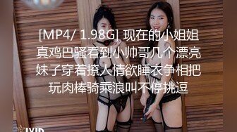 【潘小倩】国模私拍泄密！标准女人白皙性感身材野模大尺度私拍女体，馒头鲍还是很给力的 (2)