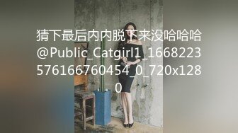 新一代女探花，双女姐妹玩约炮土豪大佬玩弄4P