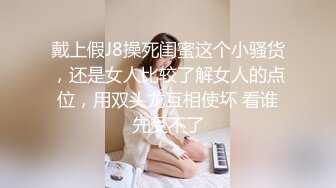 蒋佑怡 执着!痴女娜娜决意分享性爱的公园