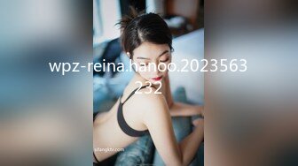 wpz-reina.hanoo.2023563232