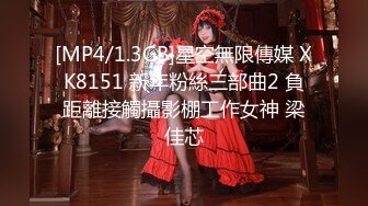 【新片速遞】 白嫩丰腴少妇提前在情趣酒店开好房赤裸下体等待鸡巴插入操穴，真给力一到就可以添吸奶子揉搓爱抚托着猛操【水印】[1.98G/MP4/01:29:50]