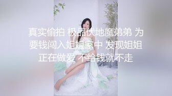 康先生作品-约炮高颜值美女瞒着男友酒店啪啪,正舔着鸡鸡时男友突然打电话过来