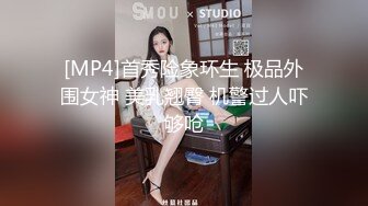 我草你妈的你怎么射我背上表哥最近泡到的美院大三妹子现在的大学生真没素质脱口爆粗