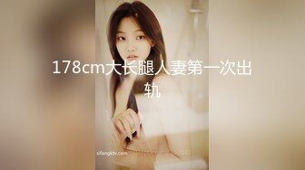 星空传媒 XK8099 元旦盛典 女优狂欢啪