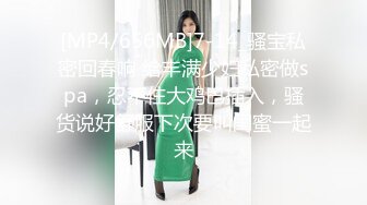 【诱惑的小女人】按摩店内春色无边，23岁娇俏小姐姐，肤如凝脂，玉体横陈，谁能忍得住不干一场