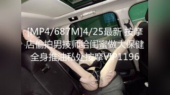 【果条果贷10】近期逾期7位少妇再次打造全新视觉盛宴 杨美熙 (1)