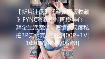 电子厂女厕全景偷拍长裙美女的多毛小黑鲍