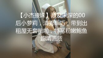 SWAG 上门按摩的口爆服务