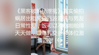 老婆的绝美口交