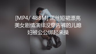 女上位，少妇很会扭，叫声浪