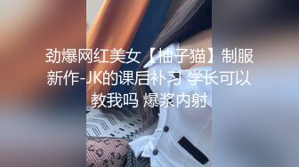 小伙和刚下班的黑丝制服女友先打一炮再说 检查检查有没有被其他人干过