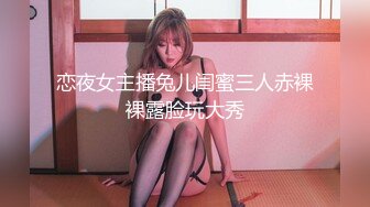 【新片速遞】&nbsp;&nbsp;极品女友❤️完美的后入炮架子，巴适得很❤️叫声非常凄凉风骚！[94M/MP4/01:21]