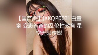 MSD-071_少爷的乖女仆-袁子仪