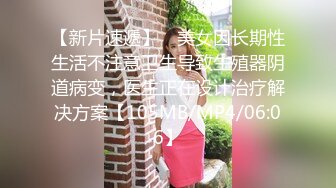 【新片速遞 】 单男约操中年夫妻！两根屌轮流舔！69姿势舔骚逼，肥臀骑乘位上面口交，一个操完再换下一个[296MB/MP4/00:52:24]