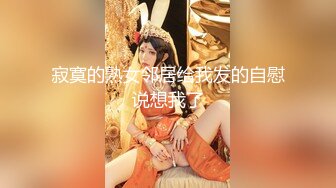 【窈窕尤物❤️新人】小奈佳✿ 极品白丝情趣护士装 婀娜身材凹凸有致鲜嫩白虎 欲血沸腾淫技 落地窗前露出爆艹内射