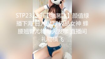 [2DF2] 狼哥雇佣黑人留学生旺财酒店嫖妓偷拍遭遇最大骗局照片和上门小姐货不对版卖淫女毫无廉耻的说是美颜效果[MP4/149MB][BT种子]