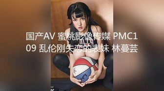 紫色妖姬TS miko，性感成熟女人味，没看下面真的会爱上！