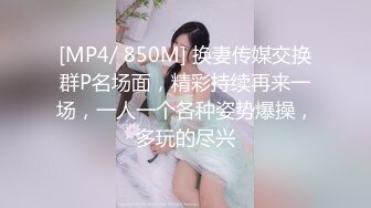 胸前漂亮纹身网红美女！红色短发全裸诱惑！揉捏奶子掰穴特写，扭腰摆臀骚的很