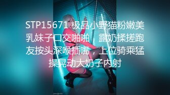 江苏00年学妹被干到小腿乱颤 淫叫连练