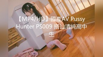 【国产版】[FX-0008] 姚宛儿 痴汉导演胁迫奸淫巨乳助理 放浪传媒 x 麻豆传媒映画