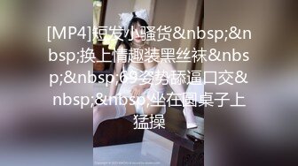 可盐可甜女菩萨，推特极品大奶美乳女神【糕糕】VIP私拍，可爱双马尾裸舞脱衣挑逗，诱惑难挡 (31)