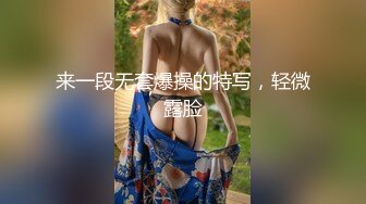 一王两后，人生赢家，推特高端玩女专家【虎头哥】包养两条极品身材贱母狗，还供哥们玩肏，点兵点将玩排插一王两后，人生赢家，推特高端玩女专家【虎头哥】包养两条极品身材贱母狗，还供哥们玩肏，点兵点将玩排插 (1)