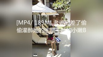 穿着洁白婚纱的美女被摄影师玩的直浪叫的!