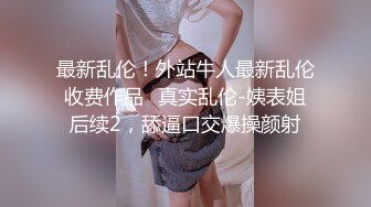 女友高清系列（第二部）