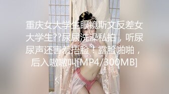 90后实习生发展到女朋友，国庆七天乐