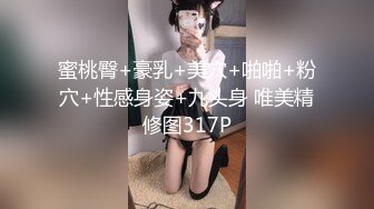 [真实破处】刚从某学校花了1_2W进货俩亲姐妹花，不放过任何一个处女_粗大阳具狂轰乱炸摧毁少女