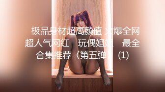 国产比女人还美的CD安德最新2019圣诞节Cospaly 与圣诞老人啪啪啪的激情一夜