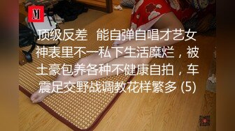 美艳女友被绿帽说服3p坐大屌