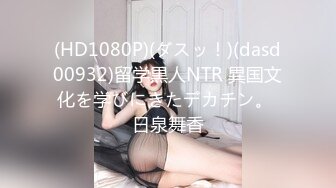 起点传媒 xsjky-115 时尚博主女网红的潜规则-蜜蜜