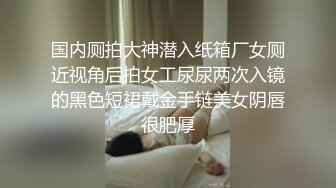 【新片速遞】 镜前后入最后内射 刚洗完澡就抓她操 让她看着镜子里的自己被操[93MB/MP4/07:56]