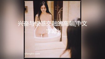 兔子先生TZ-061上门按摩东瀛女-明日香