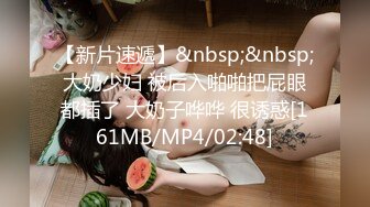 【自整理】Xhamster博主——Mistress_BJQueen 女王调教 不一样的高潮 微微重口  最新视频合集【157V】 (32)