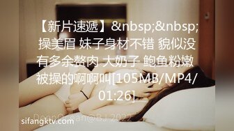 [MP4]果冻传媒-母亲的新男友三调教女儿被发现母女双飞真过瘾李琼 戚小怜