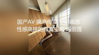 [MP4/ 1.15G] 十九小姐姐白嫩美乳性感黑丝啪啪大秀，跪着深喉交骑乘自己动，搞完一炮休息下再来