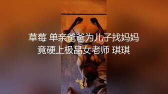 探花小哥约操按摩店小姐姐带去酒店一顿爆操