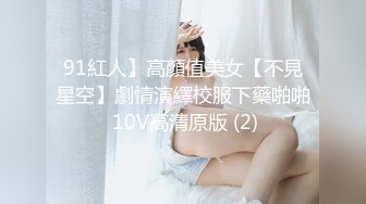 大神一路走一路抄底多位黑丝美女全是漂亮的小姐姐 (4)