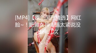 国产剧情AV坚挺大奶网红美女主播弯弯为了感谢粉丝街上随机找位路人如果认识她就给免费做性服务