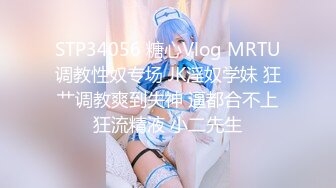 [MP4/ 761M]&nbsp;&nbsp; 170CM顶级外围女神，坐在身上揉胸摸腿，怼着骚穴爆插，搞得太猛妹子有点受不了