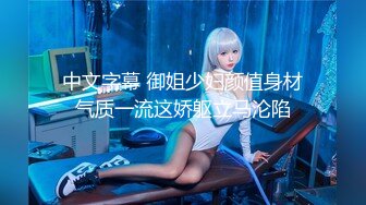 [MP4]KTV极品女&nbsp;&nbsp;吊带睡衣扣穴调情&nbsp;&nbsp;69姿势舔逼&nbsp;&nbsp;翘起大屁股边自摸边舔屌