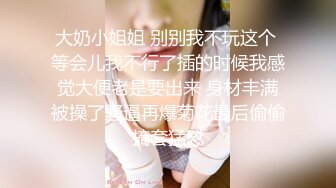 [MP4/1.2G]SWAG劇情檔：豐臀美女扭傷後器械室被籃球教練狂肏／歆歆既賣保險亦賣身客戶提怪異需求 720p