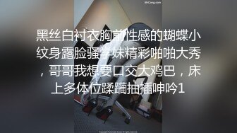 偷拍公司的美女同事被我吓了一跳